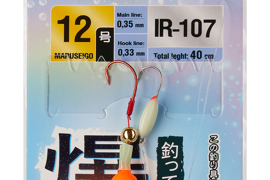 Оснастка HIGASHI IR-107 #12