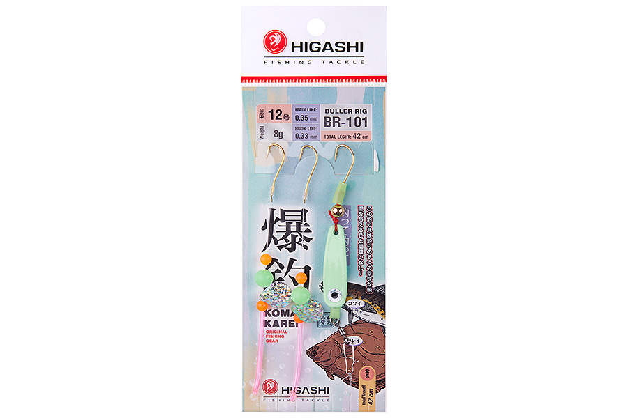 Оснастка HIGASHI Buller rig BR-101 8g