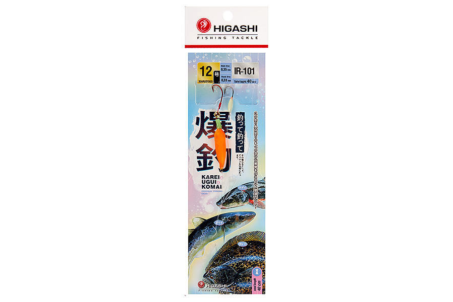 Оснастка HIGASHI IR-101 #12