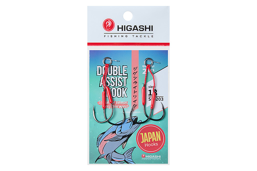 Крючки HIGASHI Double Assist Hook SR-203 #18