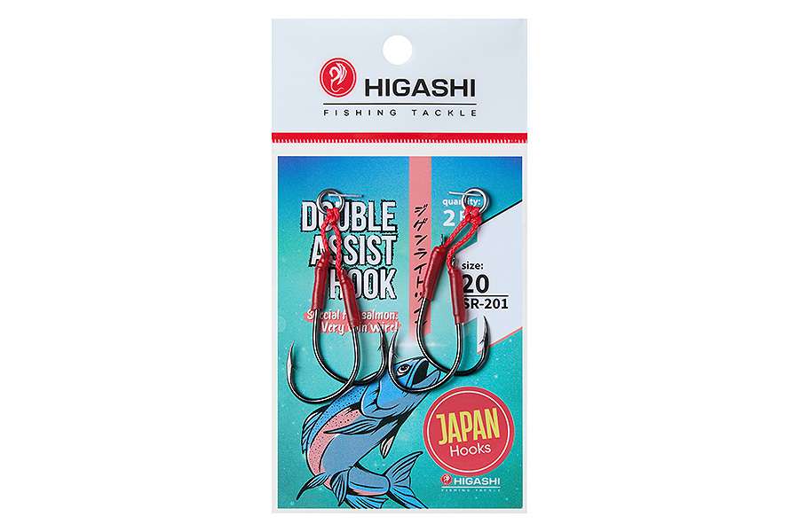 Крючки HIGASHI Double Assist Hook SR-201 #20