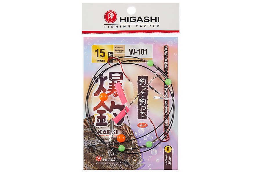 Оснастка HIGASHI W-101 #15