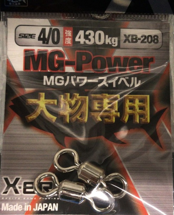 Вертлюг MORIGEN XB-208 #4/0