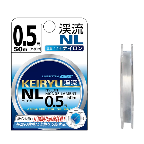 Леска LINESYSTEM Keiryu NL 50m #0,5 (0,117mm)