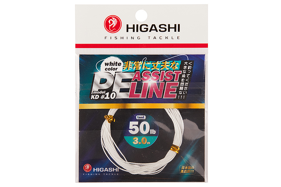 Поводковый материал HIGASHI Assist PE Line KD #10 White 50lb 3м