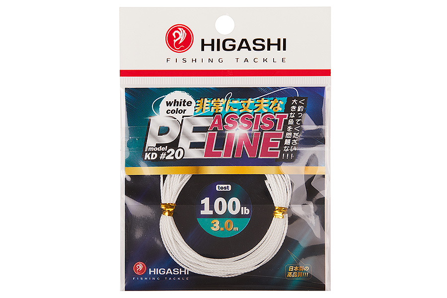 Поводковый материал HIGASHI Assist PE Line KD #20 White 100lb 3м