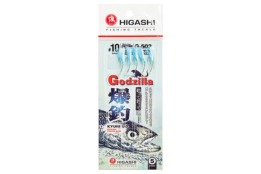 Оснастка HIGASHI G-503 #10