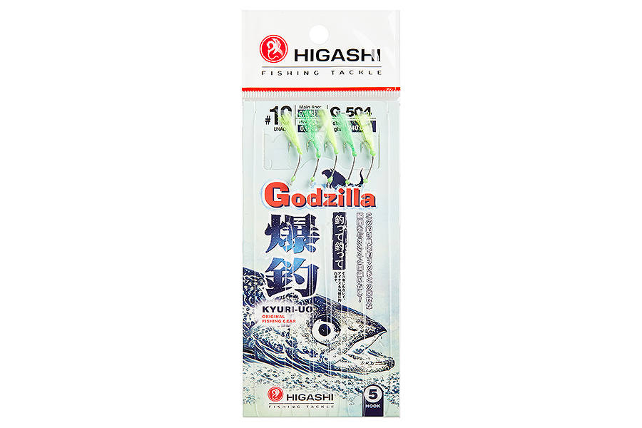 Оснастка HIGASHI G-504 #10