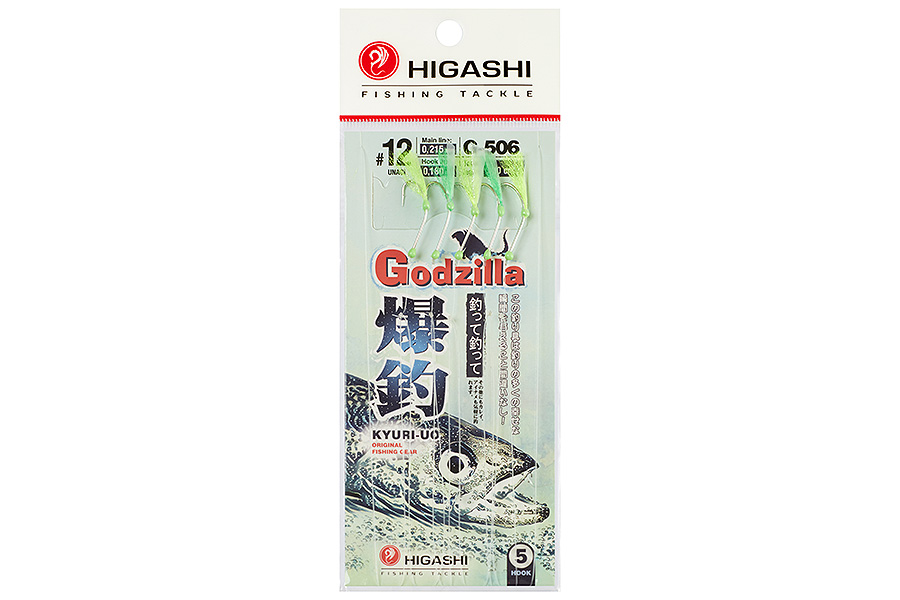 Оснастка HIGASHI G-506 #12