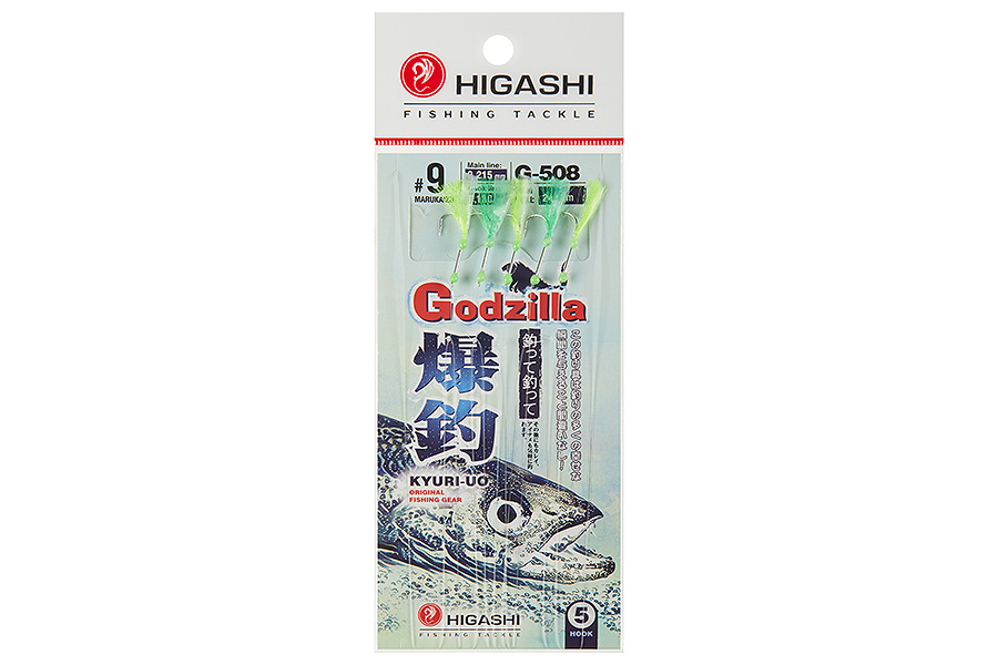Оснастка HIGASHI G-508 #9