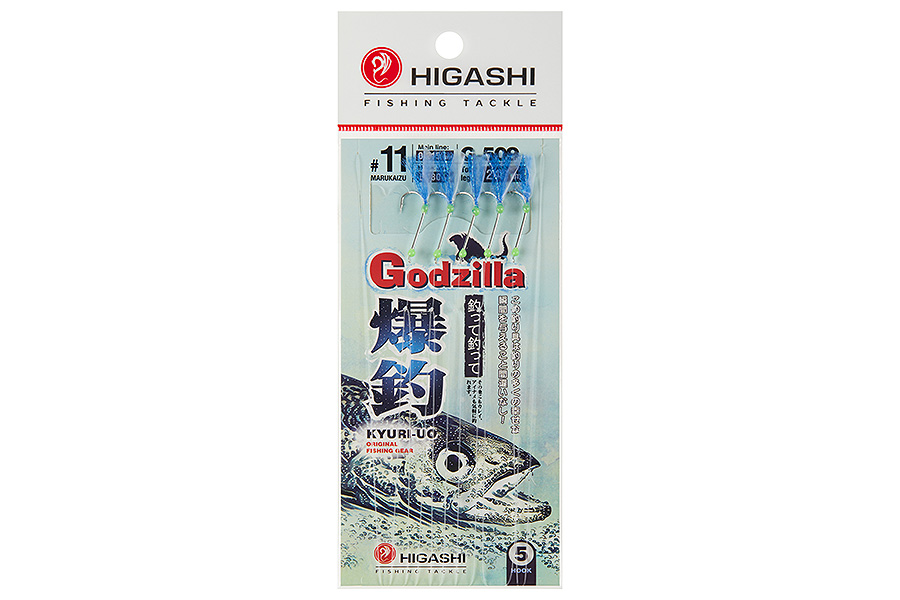 Оснастка HIGASHI G-509 #11