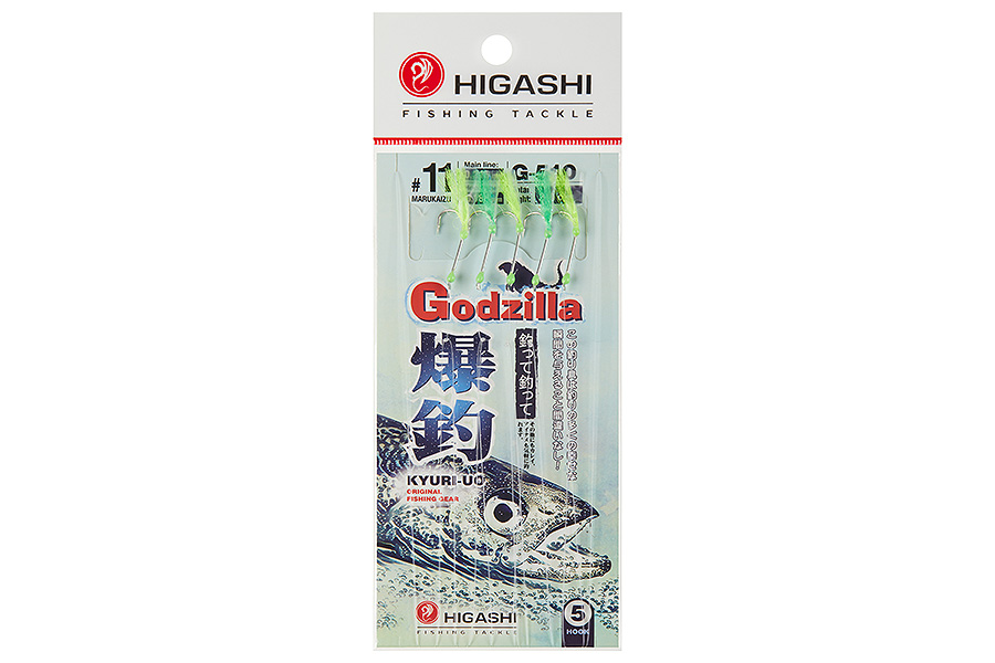 Оснастка HIGASHI G-510 #11