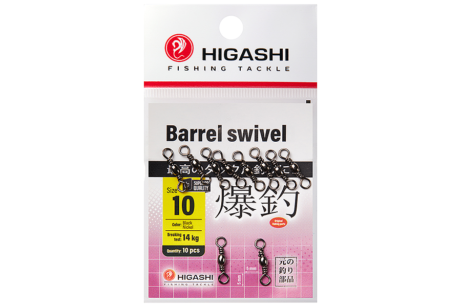 Вертлюг HIGASHI Barrel Swivel