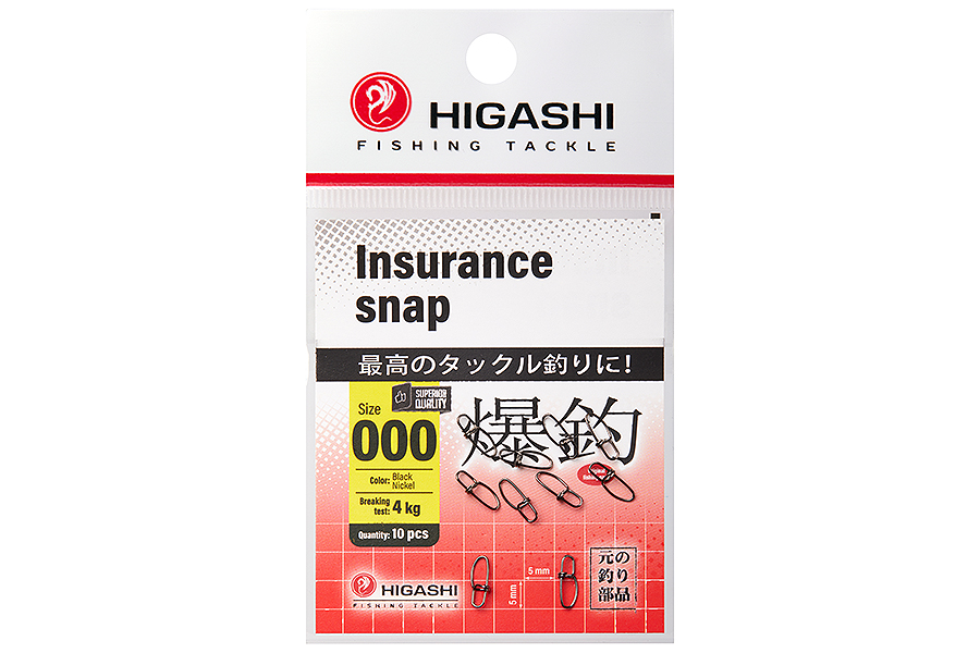 Карабин HIGASHI Insurance Snap