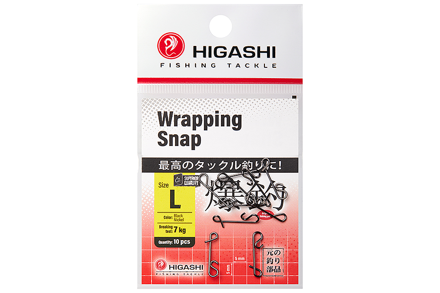 Карабин HIGASHI Wrapping Snap