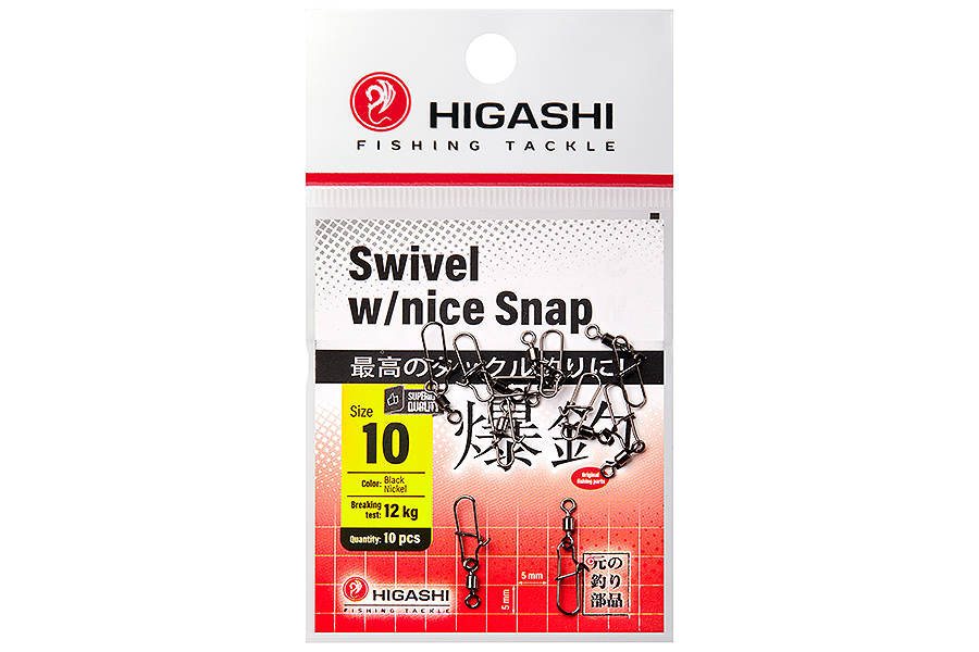 Карабин с вертлюгом HIGASHI Swivel w/Nice Snap