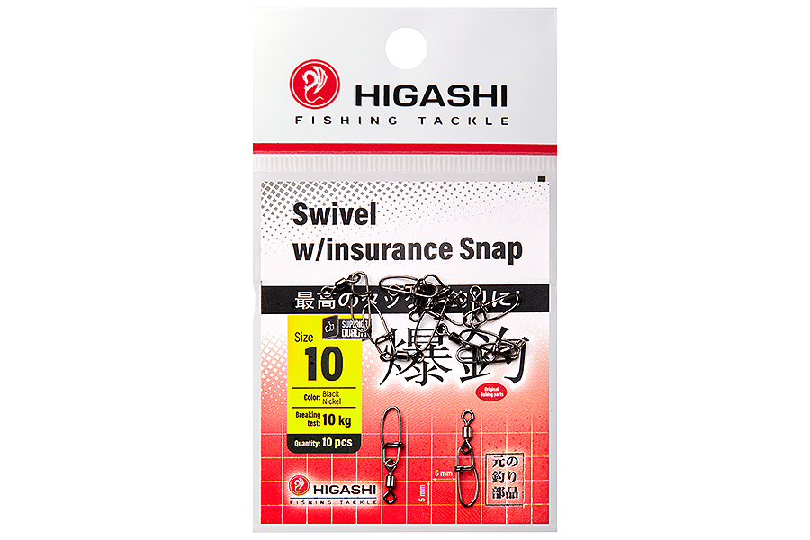 Карабин с вертлюгом HIGASHI Swivel w/Insurance Snap