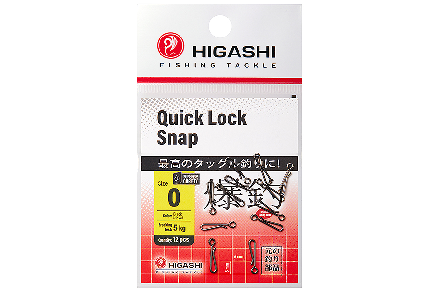 Карабин HIGASHI Quick Lock Snap