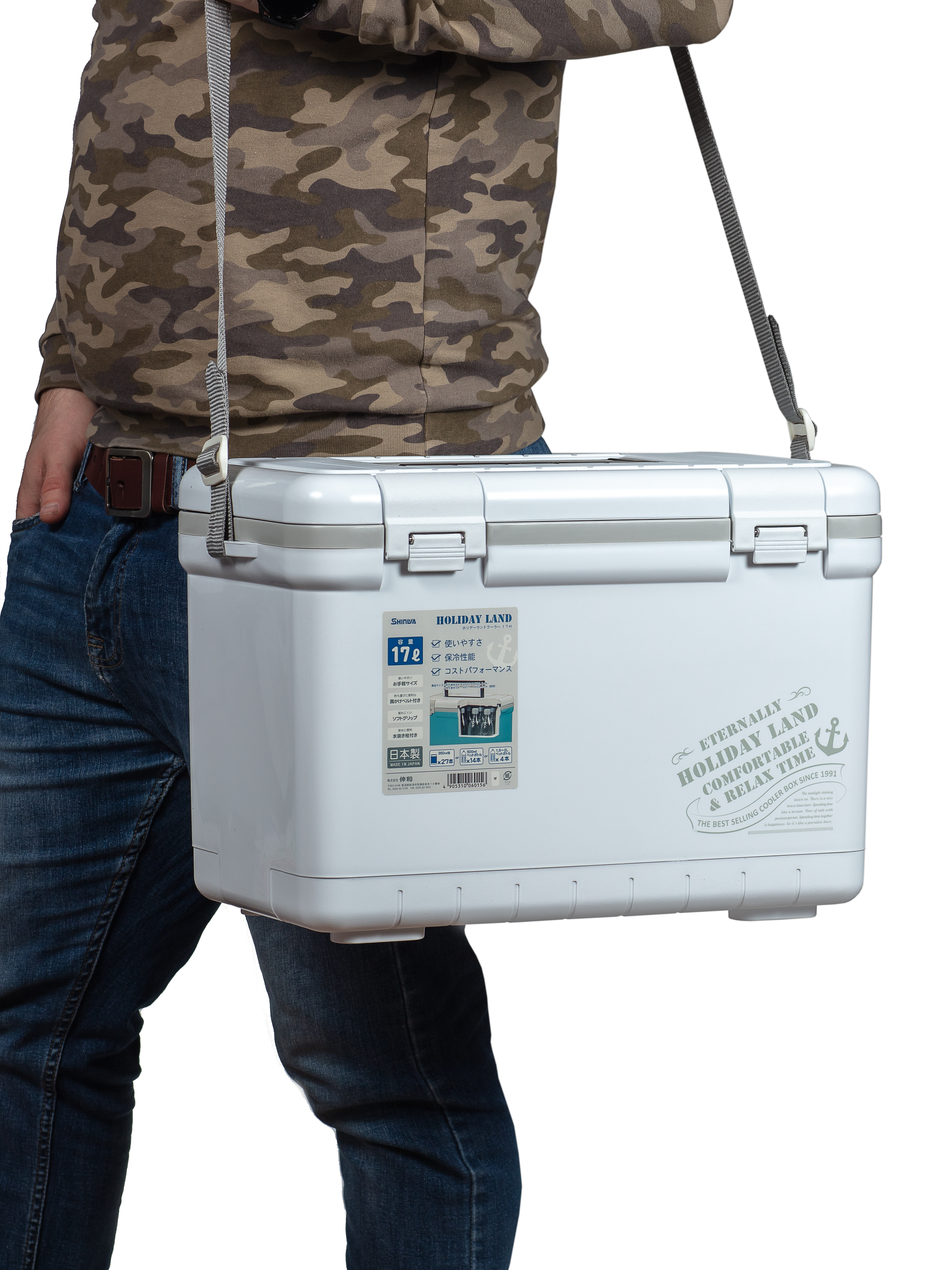 Термобокс SHINWA Holiday Land Cooler 17H белый
