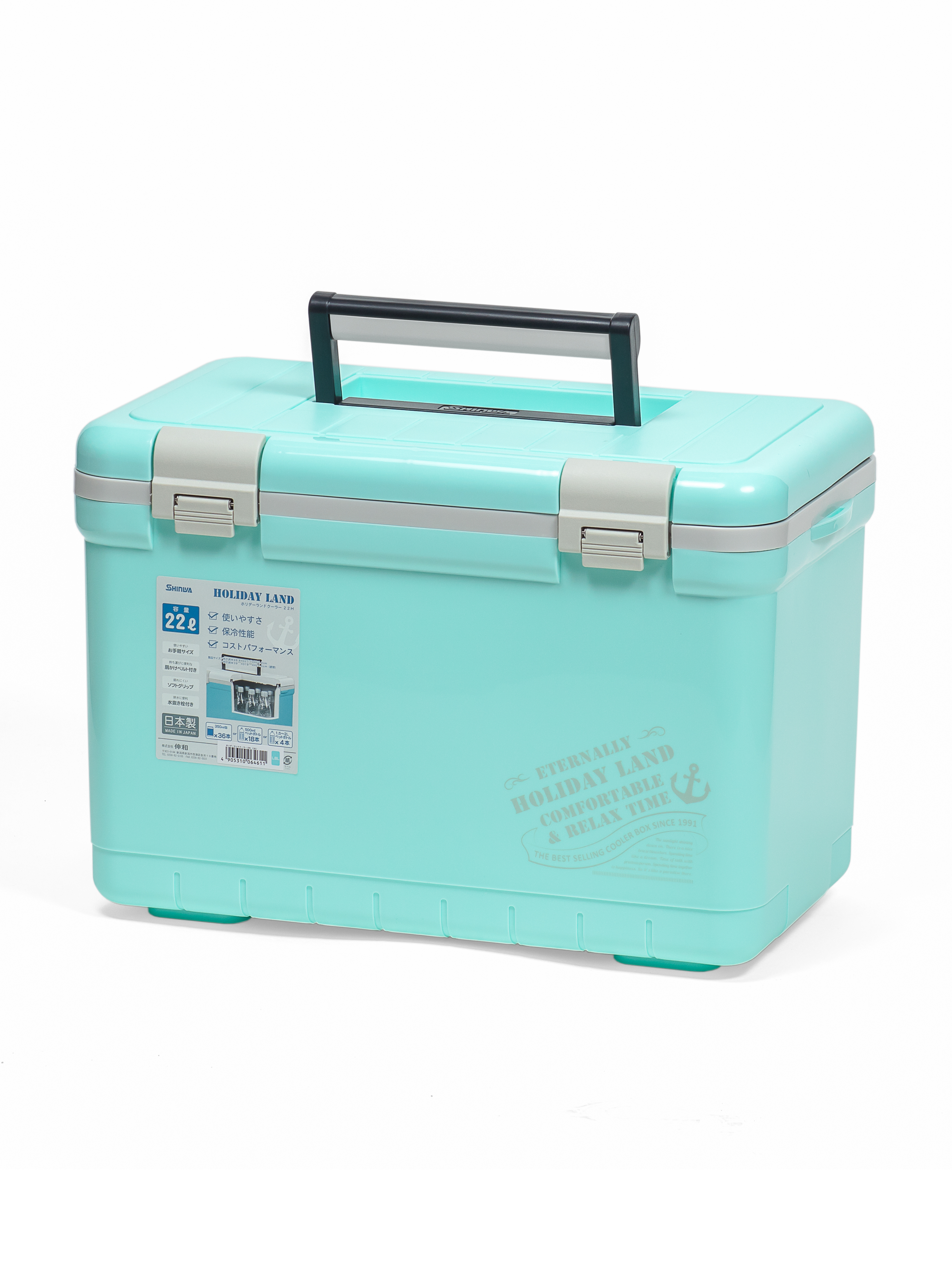 Термобокс SHINWA Holiday Land Cooler 22H синий