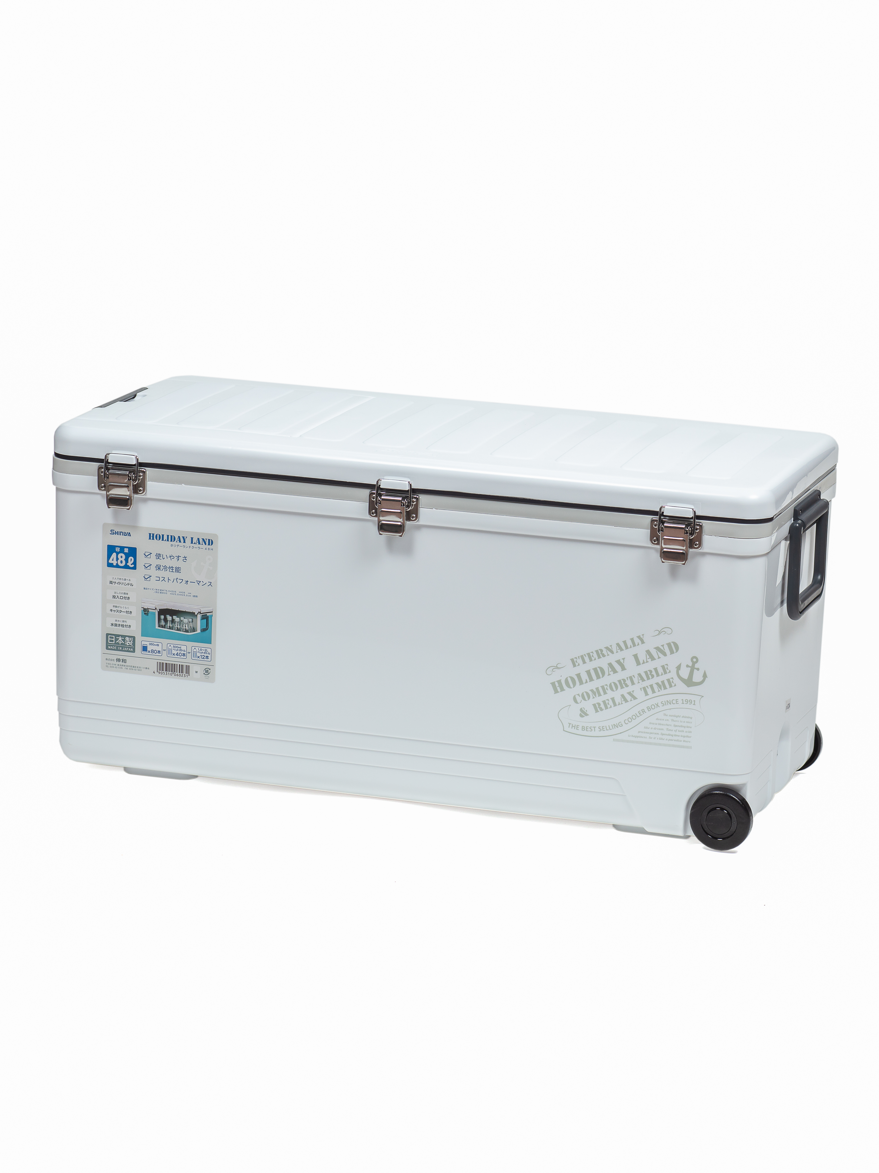 Термобокс SHINWA Holiday Land Cooler 48H белый