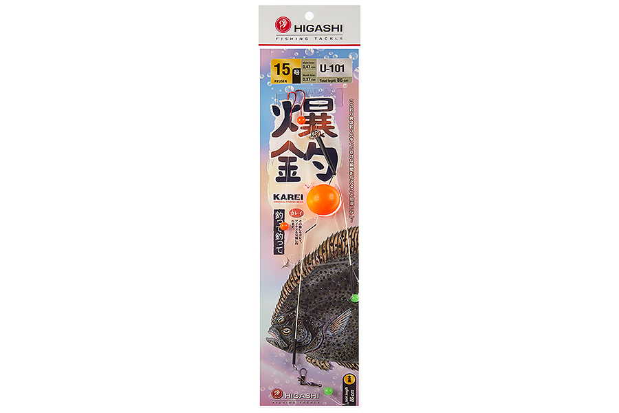 Оснастка HIGASHI U-101 #15