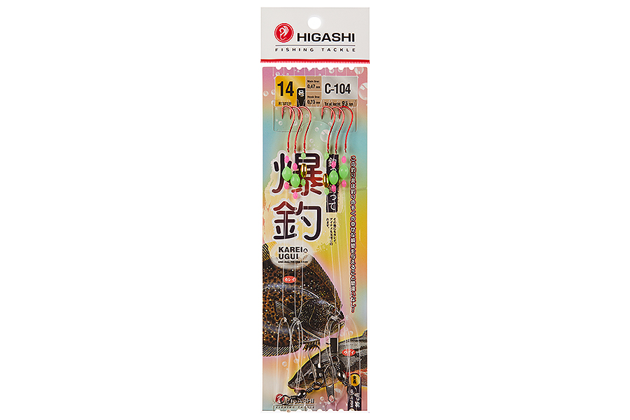 Оснастка HIGASHI C-104 #14