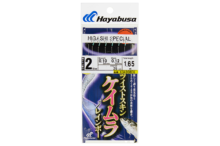 Оснастка HAYABUSA SABIKI E6 #2