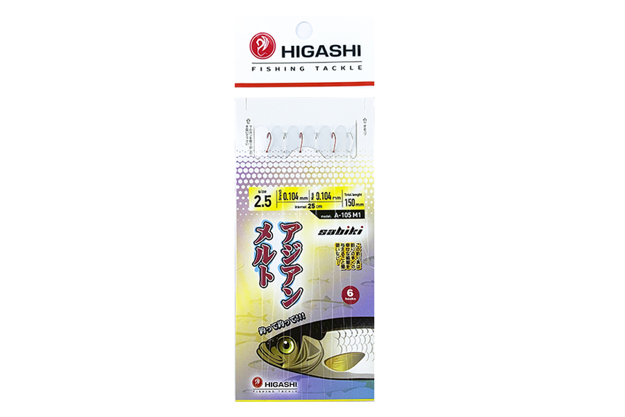 Оснастка HIGASHI A-105 #2.5 M1