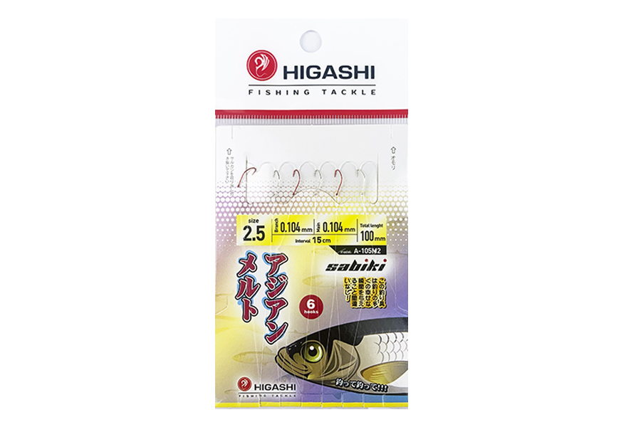 Оснастка HIGASHI A-105 #2.5 M2
