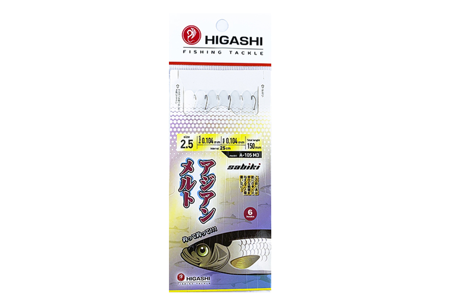 Оснастка HIGASHI A-105 #2.5 M3