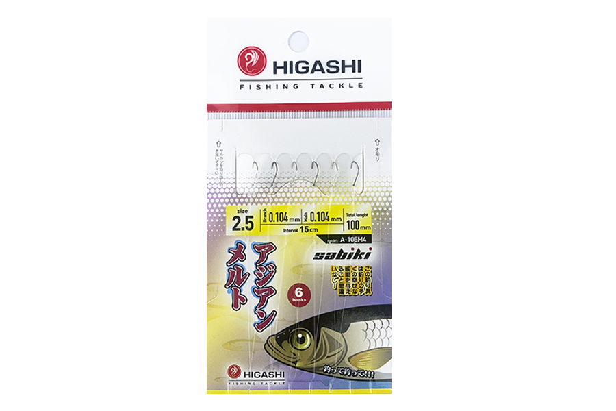 Оснастка HIGASHI A-105 #2.5 M4