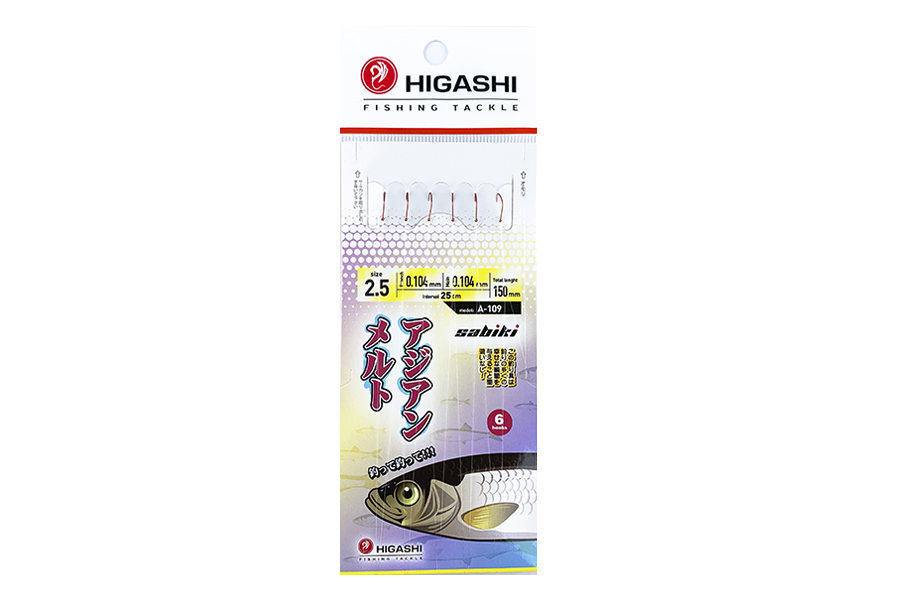 Оснастка HIGASHI A-109 #2.5