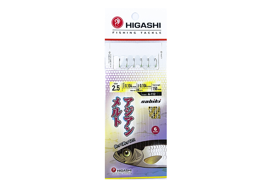 Оснастка HIGASHI A-112 #2.5