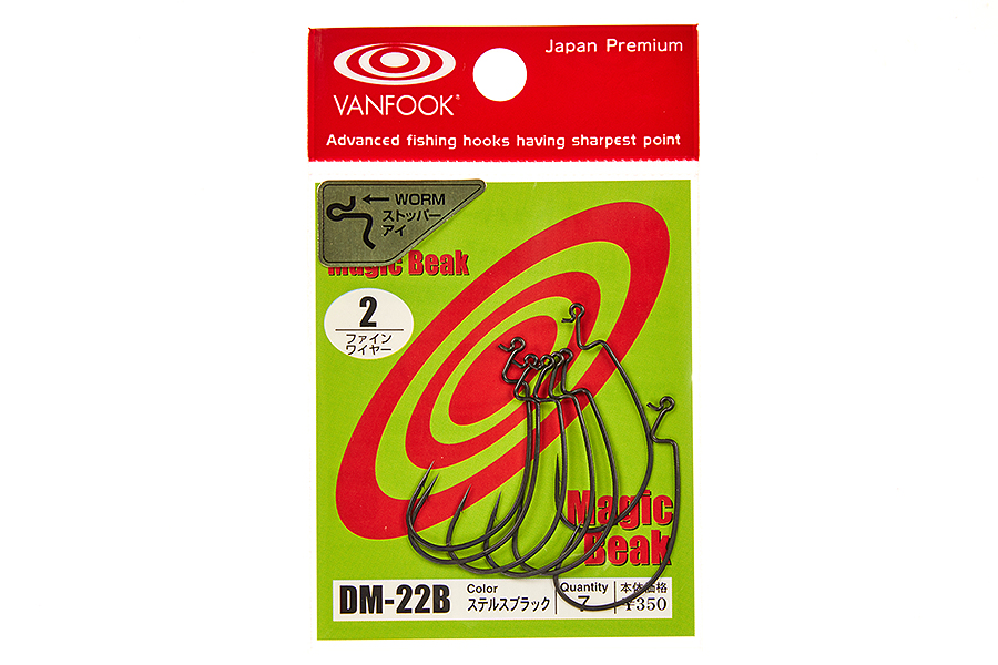 Офсетные крючки VANFOOK DM-22 #1/0 stealth black