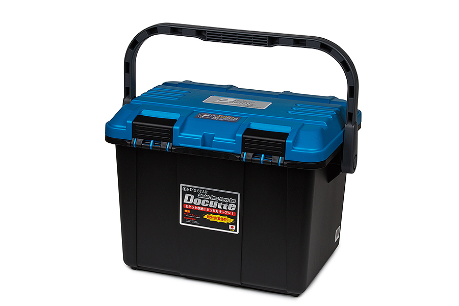 Ящик RING STAR D-4700 Blue/Black