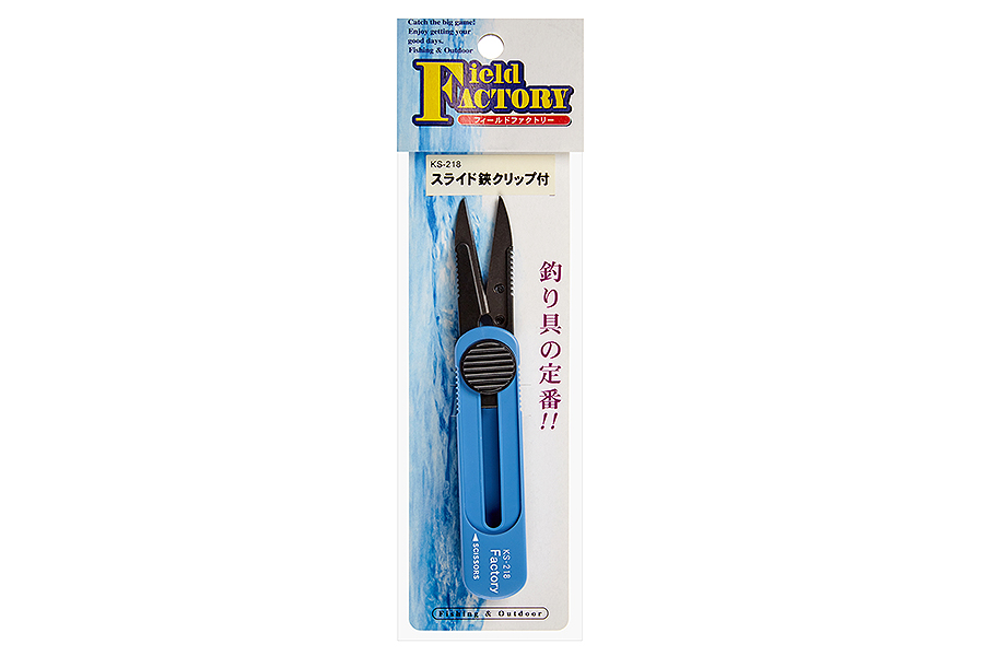 Кусачки для лески FIELD FACTORY Slide Scissors KS-218 Blue