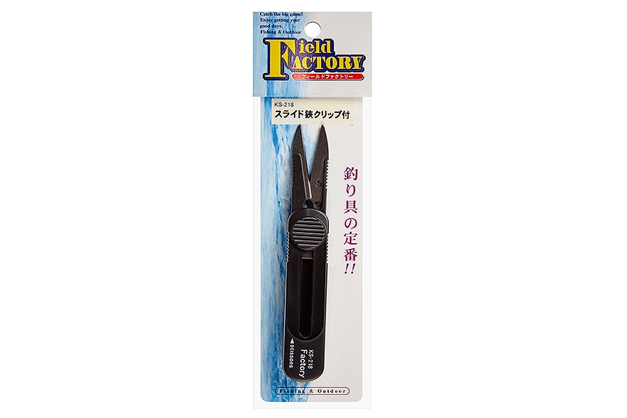 Кусачки для лески FIELD FACTORY Slide Scissors KS-218 Black