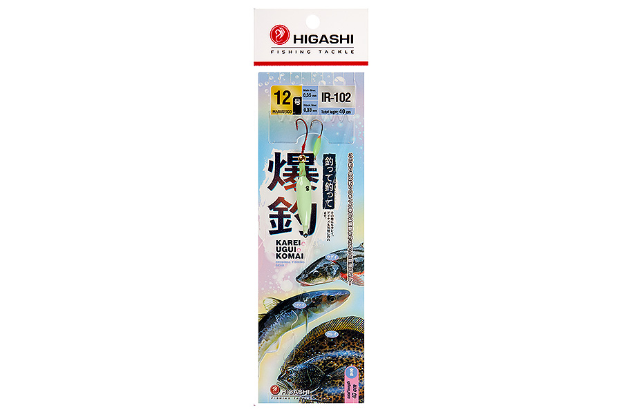Оснастка HIGASHI IR-102 #12
