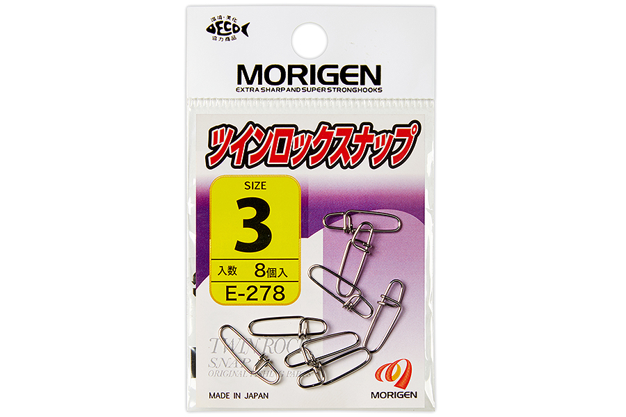 Карабин MORIGEN E-278 #4