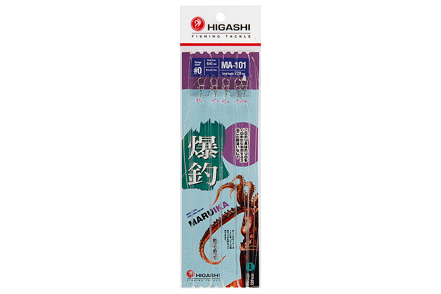 Оснастка HIGASHI MA-101