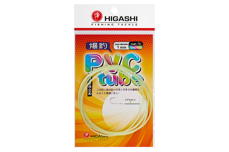 Трубка HIGASHI PVC tube
