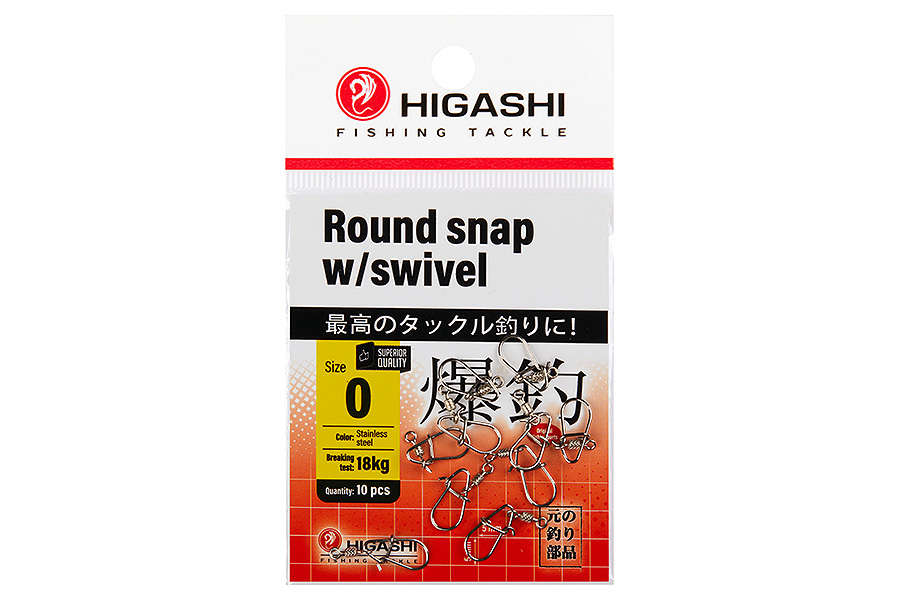 Карабин с вертлюгом HIGASHI Round snap w/swivel