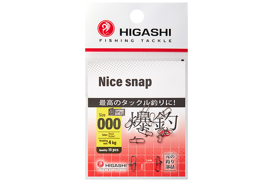 Карабин HIGASHI Nice Snap 