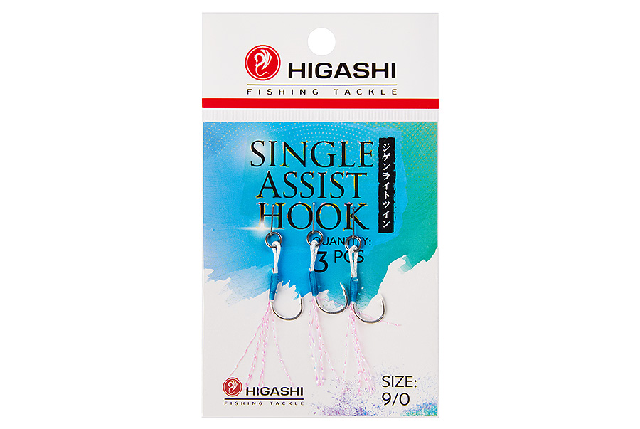 Крючки HIGASHI Single Assist Hook SA-001 #9/0