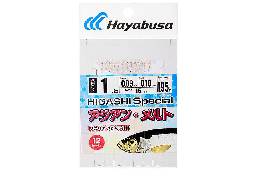 Оснастка HAYABUSA SABIKI I6 #1