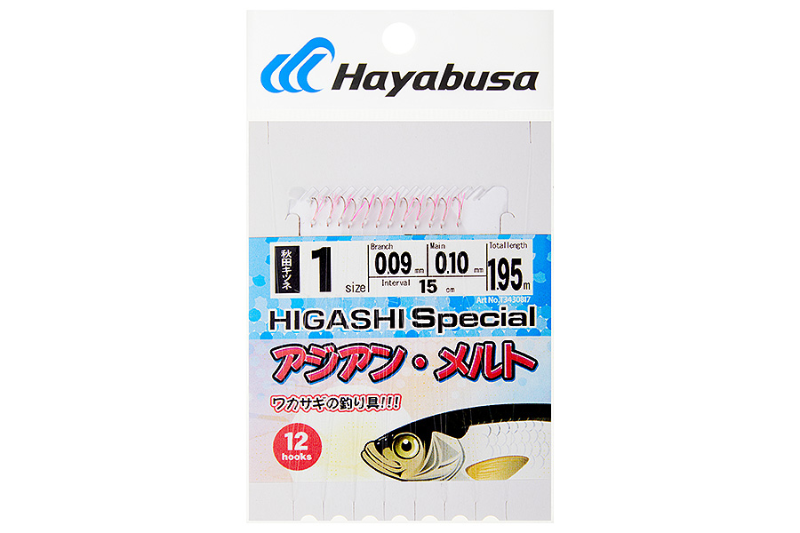 Оснастка HAYABUSA SABIKI I7 #1