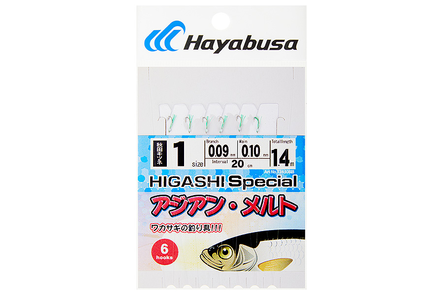 Оснастка HAYABUSA SABIKI I8 #1