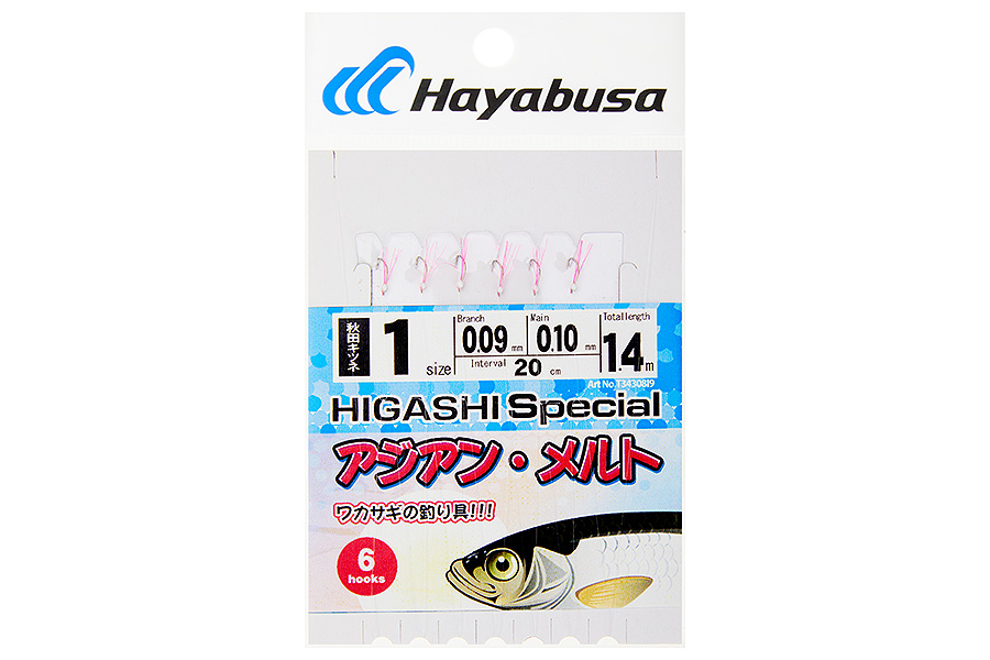 Оснастка HAYABUSA SABIKI I9 #1