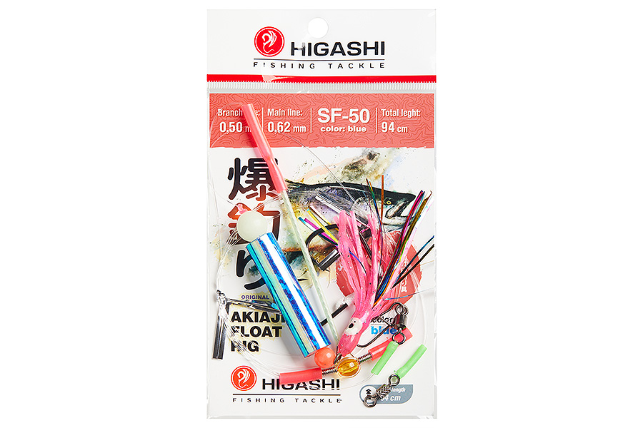 Оснастка на кету HIGASHI Akiaji Float Rig SF-50